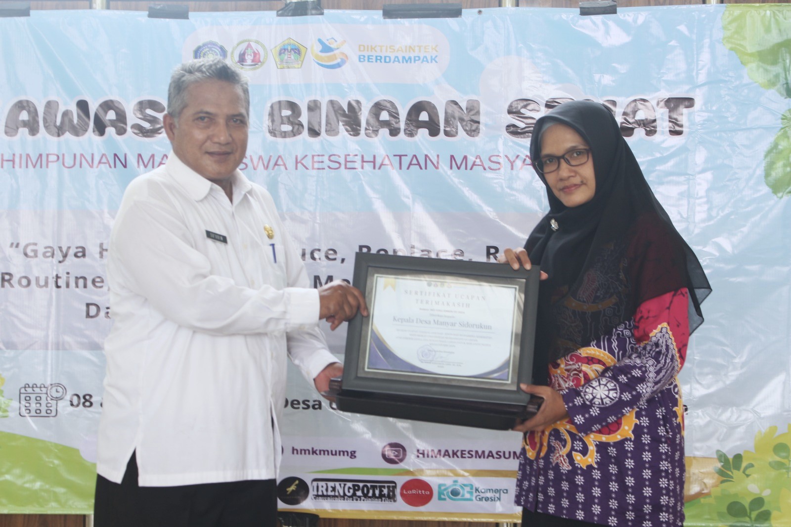 akhirsw.jpeg (277 KB)