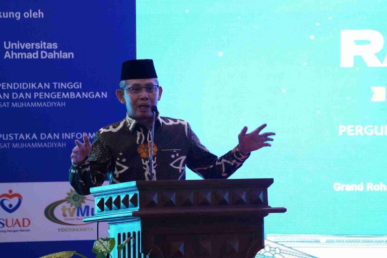 Ledakan Gagasan di Rakornas PTMA 2025! Strategi Kehumasan Dibahas Tuntas, UM Gresik Ikut Menguatkan Barisan!